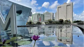 ArtScience Museum